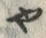 「や」字