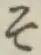 글자 そ