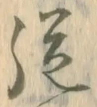 宛 위치 확인됨