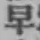 文字早