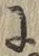 Chữ に