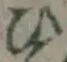 글자 ひ