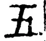 “五”字
