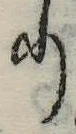 𛃲の位置