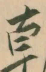 辟 위치 확인됨