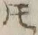 글자 𪜈
