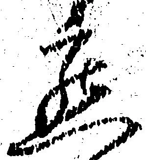 懇の位置