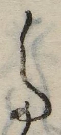 𛁠 위치 확인됨