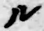 字ル