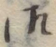 御 위치 확인됨