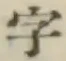 글자 字