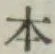 “本”字
