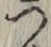 글자 つ