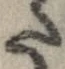 已定位𛁠