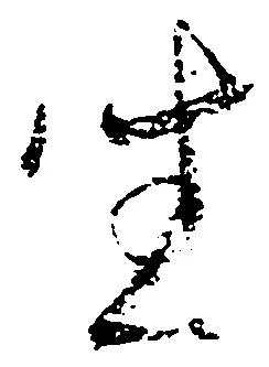坐 위치 확인됨