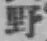 글자 野