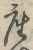 座 위치 확인됨
