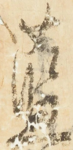 藍 위치 확인됨