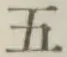 文字五