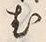 글자 む