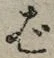 글자 ば