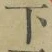 글자 下