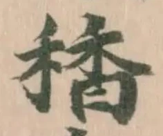 䅨 위치 확인됨