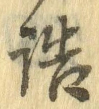 詰 위치 확인됨