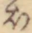 ほ 위치 확인됨