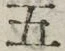 “五”字