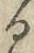 字る