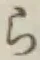 글자 ら