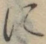 に 위치 확인됨