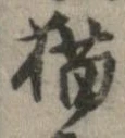位置 確認된 猫