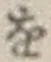 글자 を
