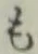 字も