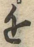 近 위치 확인됨