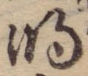 Located 明