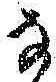 文字な