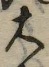 大 위치 확인됨