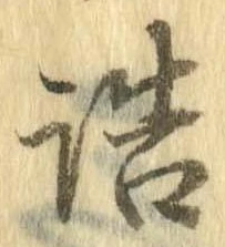 詰 위치 확인됨