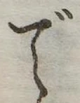 で 위치 확인됨