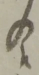 合 위치 확인됨