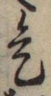 是 위치 확인됨