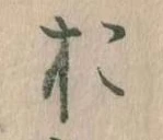 お 위치 확인됨