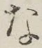 글자 な