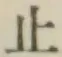 文字止