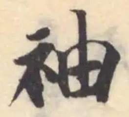 䄂 위치 확인됨