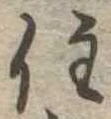 住 위치 확인됨