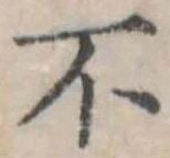 不 위치 확인됨